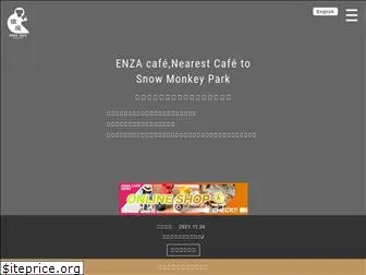 enzacafe.com