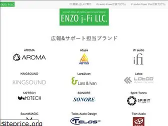 enzojfi.co.jp