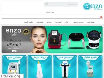 enzoshop.co