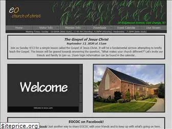 eococ.com