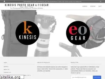 eogear.com