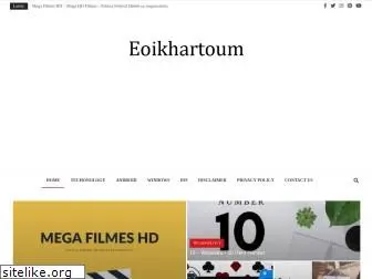 eoikhartoum.in