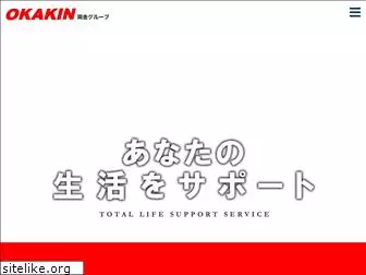 eokakin.co.jp