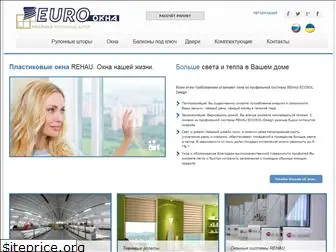 eokna.com.ua