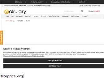 eokulary.com.pl