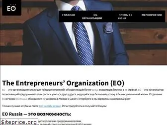 eonetwork.ru