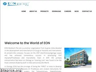 eonmeditech.com