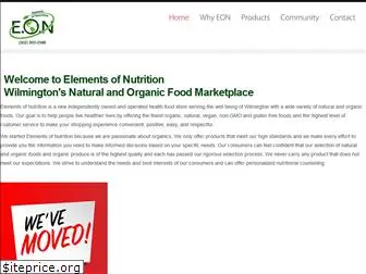 eonnutrition.com