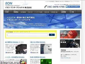 eonz.co.jp