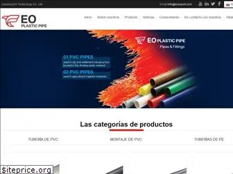 eoplasticpipes.com