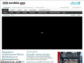 eordaia.com