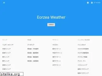 eorzea-weather.info