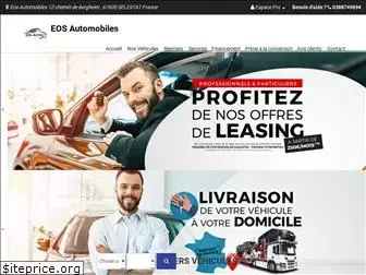 eos-autos.fr