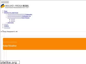 eos-em.co.jp