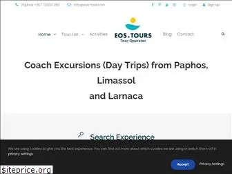 eos-tour.com