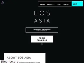 eosasia.one