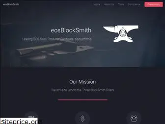 eosblocksmith.io