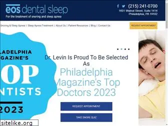 eosdentalsleep.com