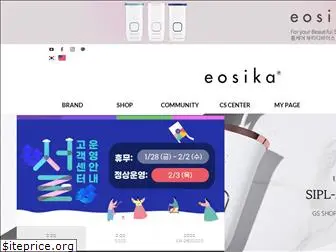 eosika.com