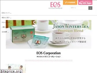 eosjwt.com