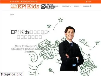 ep-kids.com