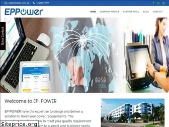 ep-power.com