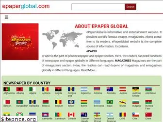 epaperglobal.com