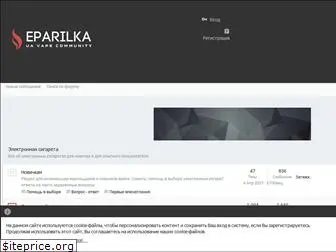 eparilka.com.ua