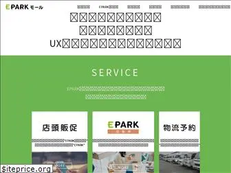 epark-mall.co.jp