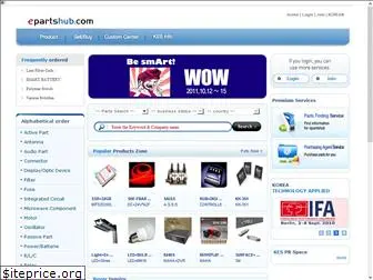 epartshub.com