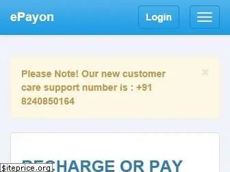 epayon.com