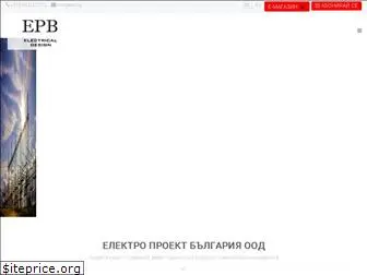 epb.bg