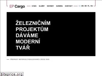 epcargo.cz