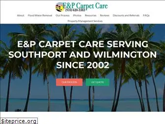 epcarpetcare.com