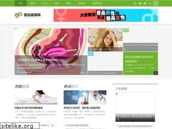 epchina.com