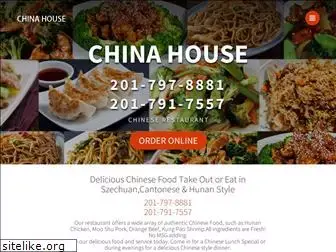 epchinahouse.com