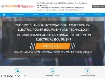 epchinashow.com