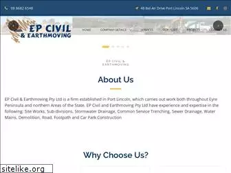 epcivil.com.au