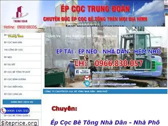 epcocbetongtrungdoan.com