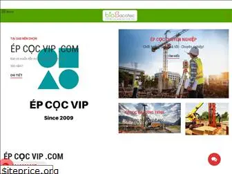 epcocvip.com