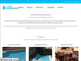 epcustompools.com