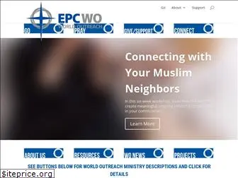 epcwo.org