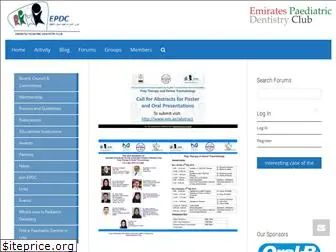 epdc.ae