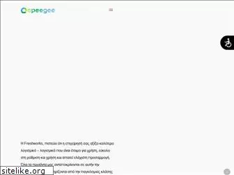 epeegee.com