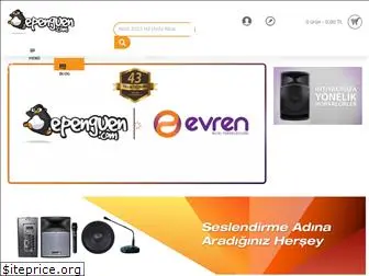 epenguen.com