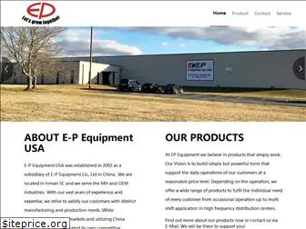 epequipmentusa.com