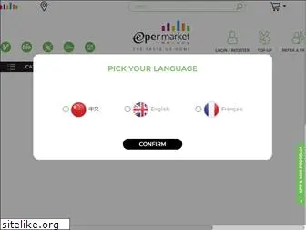 epermarket.com