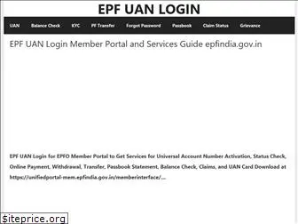 epfuanlogin.com