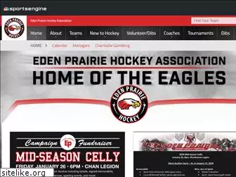 ephockey.com
