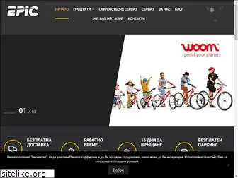 epic-bikeshop.com
